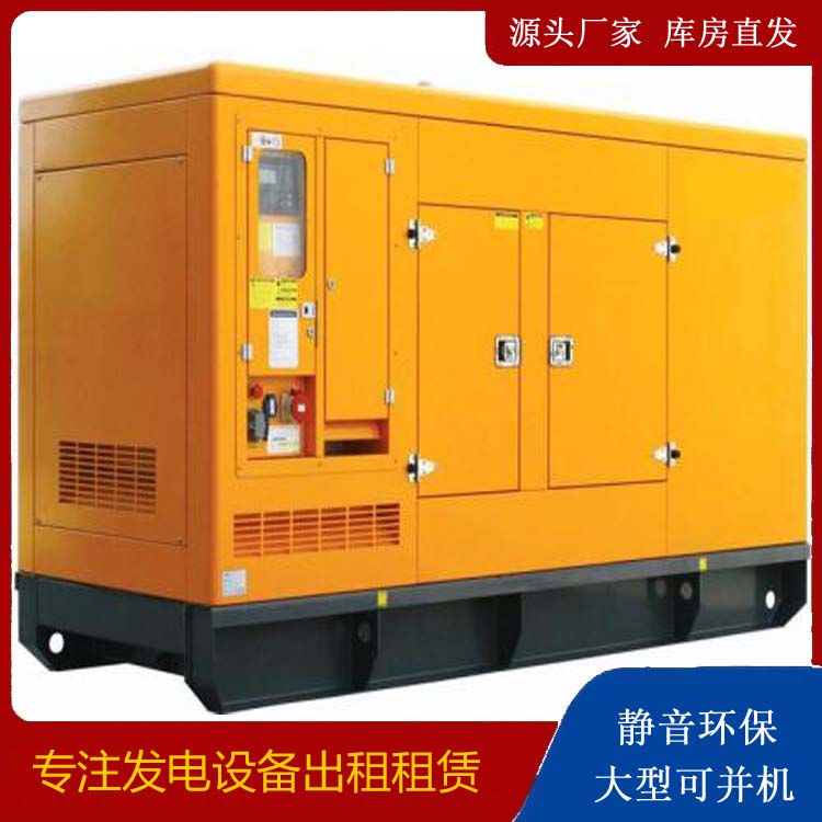 延平发电机出租 柴油机组启动电瓶的方法和和保养