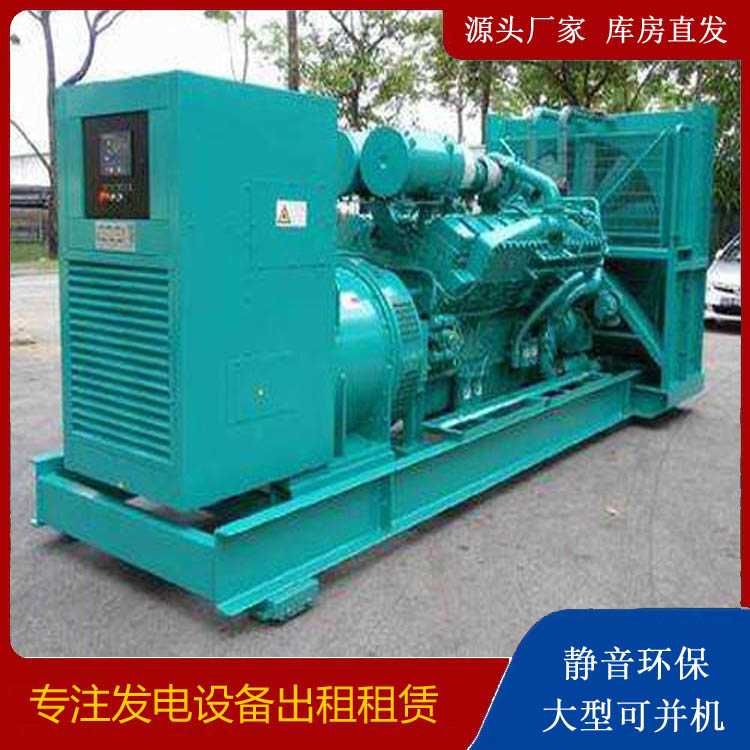 延平发电车出租 柴油发电机的日常应用注意事项