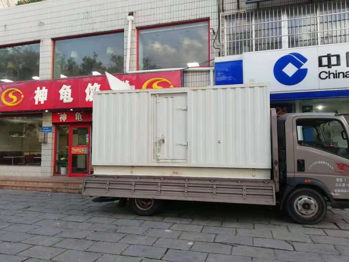 延平出租发电机-柴油发电机组错误的启动方式