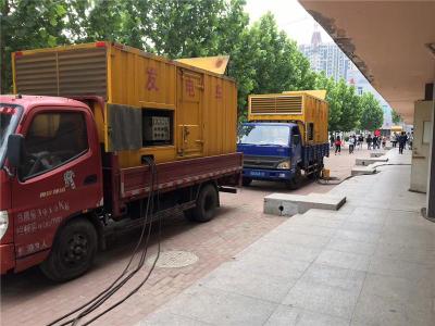 延平是否需要给柴油发电机安装保护装置