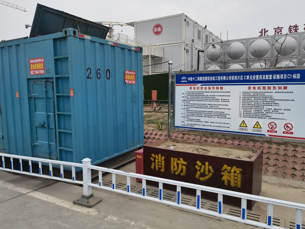 延平发电机租赁-电缆长度过长会对 100KW 发电机造成哪些影响？